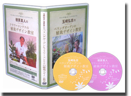 �x�����_�K�[�f�j���ODVD