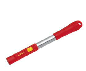 X[nh 35cm Small Aluminium Handle